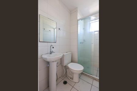 Apartamento à venda com 45m², 2 quartos e 1 vaga Apartamento à venda com 45m², 2 quartos e 1 vagaBanheiro