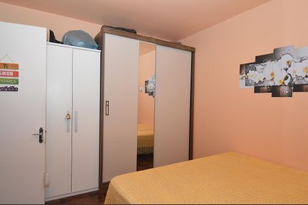 Apartamento à venda com 42m², 1 quarto e sem vagaQuarto