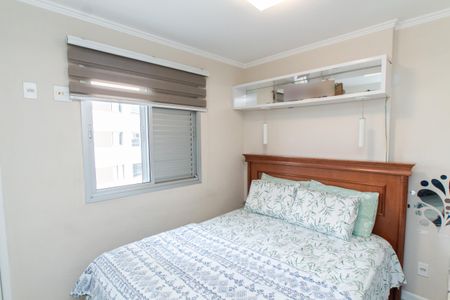 Apartamento à venda com 67m², 2 quartos e 1 vagaSuíte