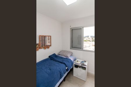 Quarto de apartamento à venda com 2 quartos, 67m² em Guapira, São Paulo