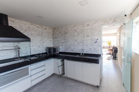 Apartamento à venda com 67m², 2 quartos e 1 vagaÁrea comum