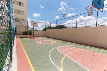 Apartamento à venda com 67m², 2 quartos e 1 vagaÁrea comum