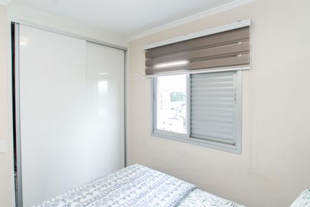 Apartamento à venda com 67m², 2 quartos e 1 vagaSuíte