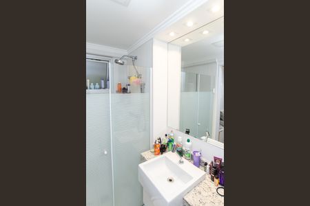 Apartamento à venda com 67m², 2 quartos e 1 vagaBanheiro da Suíte