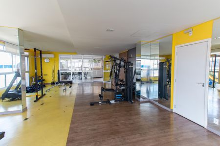 Apartamento à venda com 67m², 2 quartos e 1 vagaÁrea comum - Academia