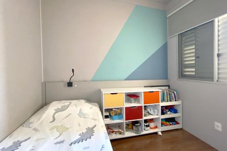 Apartamento à venda com 97m², 3 quartos e 2 vagasQuarto 