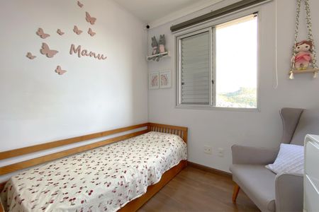 Apartamento à venda com 97m², 3 quartos e 2 vagasQuarto 2