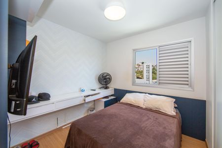 Apartamento à venda com 89m², 3 quartos e 2 vagasQuarto 1