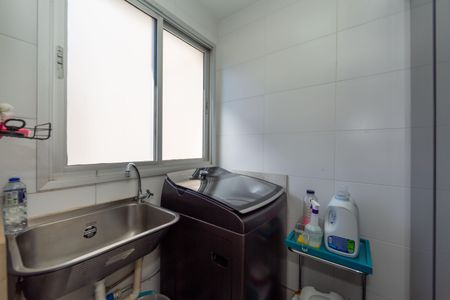 Apartamento à venda com 89m², 3 quartos e 2 vagasÁrea de Serviço