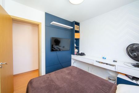 Apartamento à venda com 89m², 3 quartos e 2 vagasQuarto 1