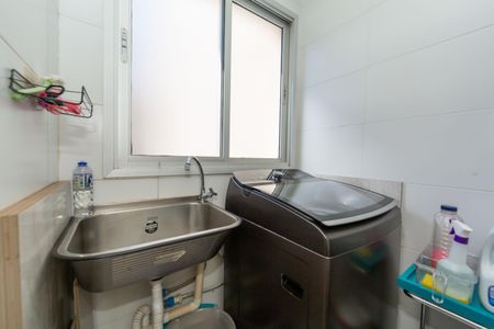 Apartamento à venda com 89m², 3 quartos e 2 vagasÁrea de Serviço