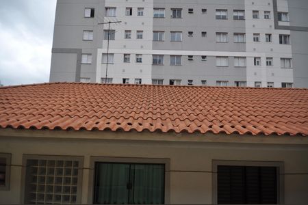 Casa à venda com 215m², 3 quartos e 4 vagasVista da Suíte 2
