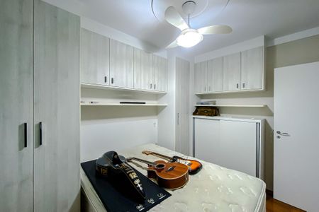 Apartamento à venda com 96m², 3 quartos e 2 vagasQuarto 1