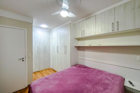 Apartamento à venda com 96m², 3 quartos e 2 vagas Suíte