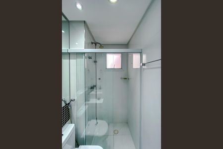 Apartamento à venda com 96m², 3 quartos e 2 vagasBanheiro da Suíte