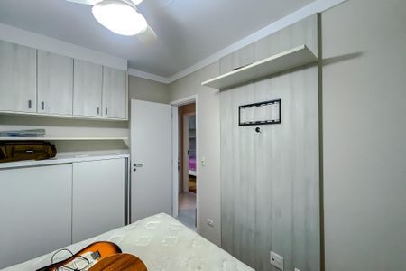 Apartamento à venda com 96m², 3 quartos e 2 vagasQuarto 1