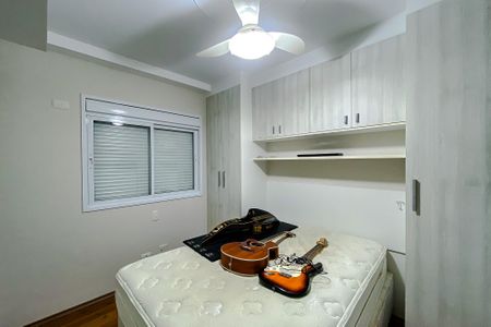 Apartamento à venda com 96m², 3 quartos e 2 vagasQuarto 1
