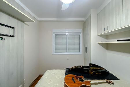 Apartamento à venda com 96m², 3 quartos e 2 vagasQuarto 1