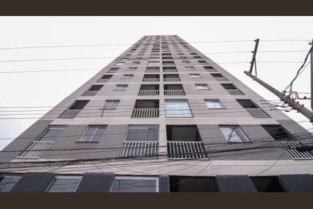 Studio para alugar com 20m², 1 quarto e sem vagaFachada