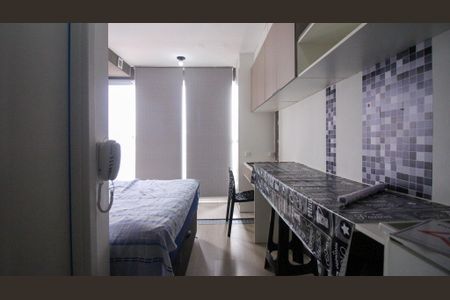 Studio para alugar com 20m², 1 quarto e sem vagaStudio