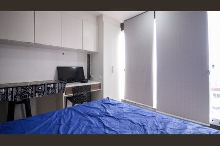 Studio para alugar com 20m², 1 quarto e sem vagaStudio