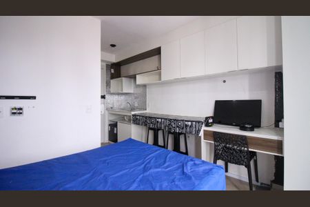 Studio para alugar com 20m², 1 quarto e sem vagaStudio