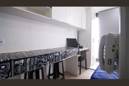 Studio de kitnet/studio para alugar com 1 quarto, 20m² em Vila Santa Clara, São Paulo