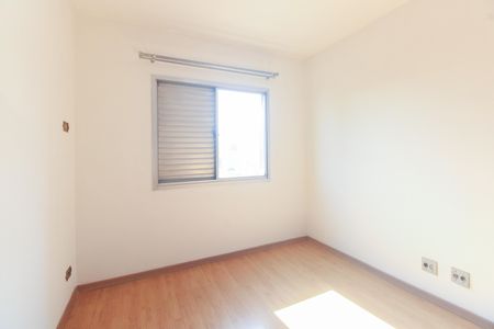 Apartamento para alugar com 70m², 2 quartos e 1 vagaQuarto 1