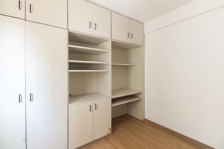 Apartamento para alugar com 70m², 2 quartos e 1 vagaQuarto 2