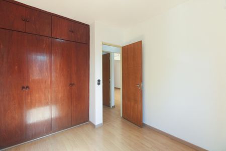Apartamento para alugar com 70m², 2 quartos e 1 vagaQuarto 1