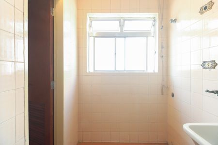 Apartamento para alugar com 70m², 2 quartos e 1 vagaÁrea de Serviço