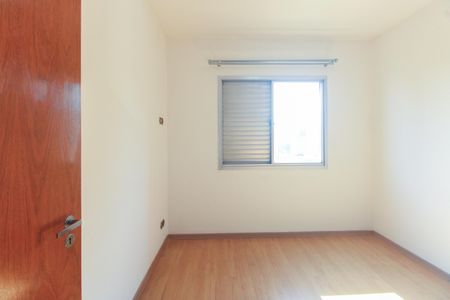 Apartamento para alugar com 70m², 2 quartos e 1 vagaQuarto 1