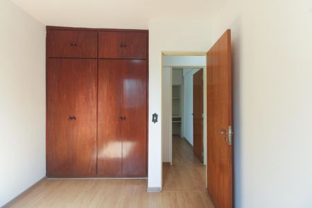 Apartamento para alugar com 70m², 2 quartos e 1 vagaQuarto 1