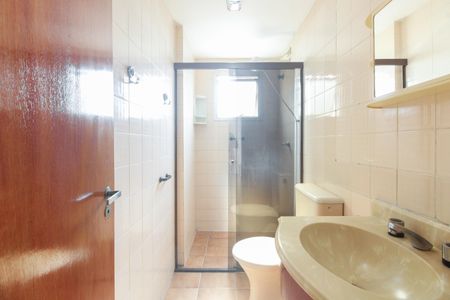 Apartamento para alugar com 70m², 2 quartos e 1 vagaBanheiro Social