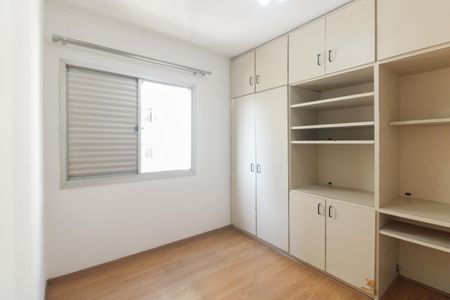 Apartamento para alugar com 70m², 2 quartos e 1 vagaQuarto 2