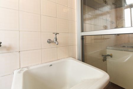 Apartamento para alugar com 70m², 2 quartos e 1 vagaÁrea de Serviço