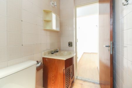 Apartamento para alugar com 70m², 2 quartos e 1 vagaBanheiro Social