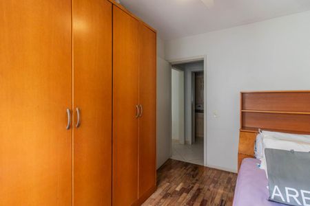 Apartamento à venda com 70m², 2 quartos e sem vagaQuarto 1