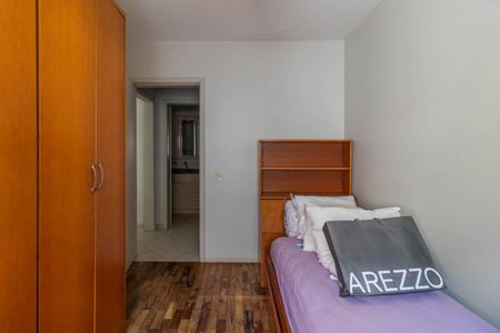 Apartamento à venda com 70m², 2 quartos e sem vagaQuarto 1