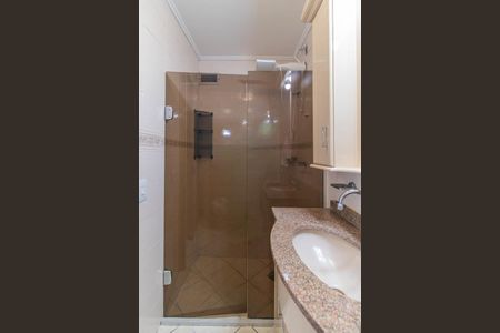 Apartamento à venda com 70m², 2 quartos e sem vagaBanheiro