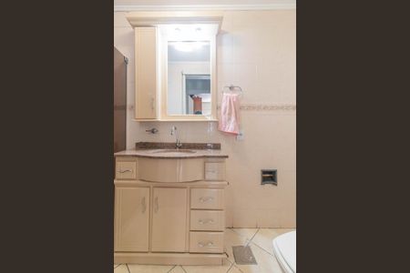 Apartamento à venda com 70m², 2 quartos e sem vagaBanheiro