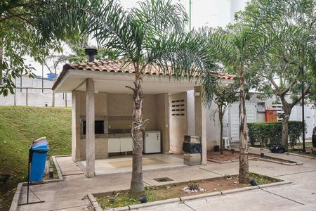 Apartamento para alugar com 42m², 2 quartos e 1 vaga Apartamento para alugar com 42m², 2 quartos e 1 vagaChurrasqueira