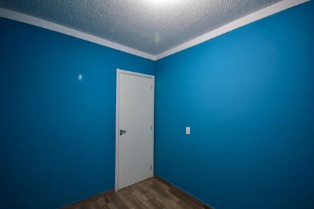 Apartamento para alugar com 42m², 2 quartos e 1 vagaQuarto 1