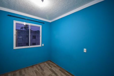 Apartamento para alugar com 42m², 2 quartos e 1 vagaQuarto 1