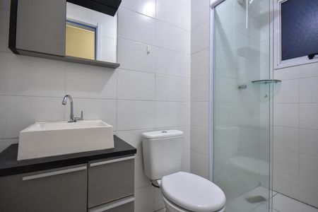 Apartamento para alugar com 42m², 2 quartos e 1 vagaBanheiro