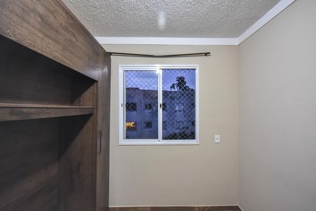 Apartamento para alugar com 42m², 2 quartos e 1 vagaQuarto 2