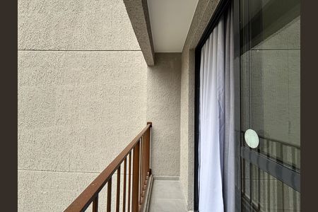 Apartamento para alugar com 25m², 1 quarto e sem vaga Apartamento para alugar com 25m², 1 quarto e sem vagaVaranda