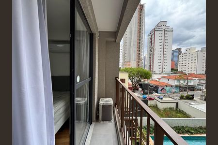 Apartamento para alugar com 25m², 1 quarto e sem vaga Apartamento para alugar com 25m², 1 quarto e sem vagaVaranda