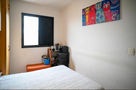 Apartamento à venda com 75m², 3 quartos e 2 vagasSuite