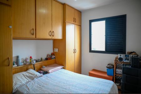 Apartamento à venda com 75m², 3 quartos e 2 vagasSuite